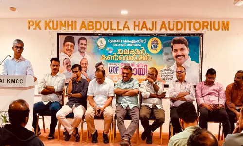 ദുബൈ കെ.എം.സി.സി തവനൂർ മണ്ഡലം യു.ഡി.എഫ്‌ കൺവെൻഷൻ