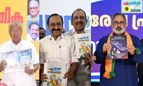 പരസ്യപ്രചാരണം നാളെ വരെ; മൂന്നാം നാൾ ബൂത്തിൽ