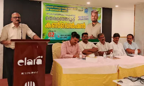 ജി​ദ്ദ താ​നൂ​ർ മ​ണ്ഡ​ലം കെ.​എം.​സി.​സി തി​ര​ഞ്ഞെ​ടു​പ്പ് ക​ൺ​വെ​ൻ​ഷ​ൻ