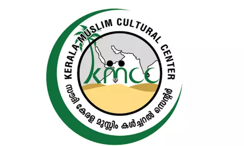 സൗ​ദി കെ.​എം.​സി.​സി​യു​ടെ പ്ര​വാ​സി റാ​ലി ഇ​ന്ന് കോ​ഴി​ക്കോ​ട്ട്