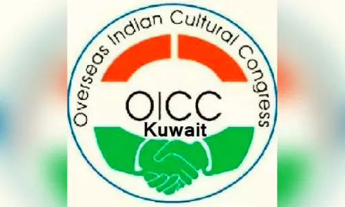 കോഴിക്കോട് മുഴുവൻ സീറ്റും യു.ഡി.എഫ് വിജയിക്കും - ഒ.ഐ.സി.സി കൺവെൻഷൻ