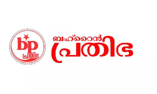 പ്രതിഭയുടെ ഇടപെടൽ ഫലം കണ്ടു; ബഹ്‌റൈനിൽ കീം പരീക്ഷ സെന്‍റർ അനുവദിച്ചു