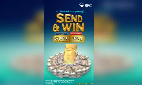 ബി.എഫ്.സി ‘സെൻഡ് & വിൻ’ രണ്ടാംഘട്ട വിജയികളെ പ്രഖ്യാപിച്ചു