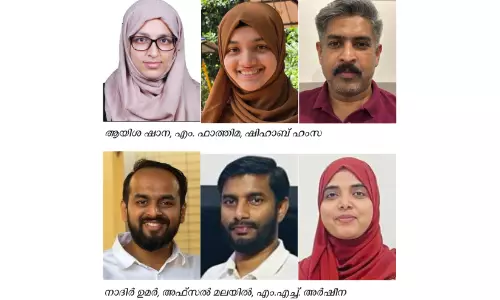 റ​മ​ദാ​ൻ ഖു​ർ​ആ​ൻ പ്ര​ശ്നോ​ത്ത​രി: പ​രീ​ക്ഷ ഫ​ലം പ്ര​ഖ്യാ​പി​ച്ചു