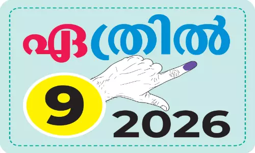 പുറത്തെ ചൂടൊക്കെ എന്ത്, ഈ പോരാട്ടച്ചൂടിനു മുന്നിൽ