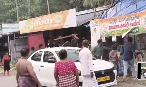 വിതുര കല്ലാറിൽ യു.ഡി.എഫ് തെരഞ്ഞെടുപ്പ് കമ്മിറ്റി ഓഫീസ് അടിച്ചു തകർത്തു; സ്ത്രീകൾ ഉൾപ്പെടെയുള്ള പ്രവർത്തകർക്ക് മർദ്ദനം