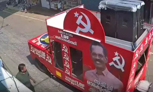 എൽ.ഡി.എഫിന്‍റെ വിവാദ അനൗൺസ്മെന്‍റ്; പേരാമ്പ്രയിൽ പെരുമാറ്റച്ചട്ട ലംഘനമുണ്ടായിട്ടില്ലെന്ന് കലക്ടർ