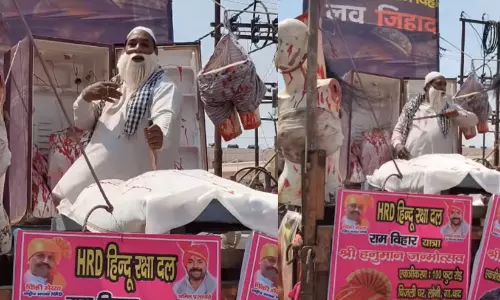 ‘ലൗ ജിഹാദി’നെതിരെ അക്രമാസക്ത ടാ​​​േബ്ലായുമായി ഹിന്ദുത്വ സംഘടന