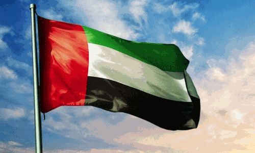 uae
