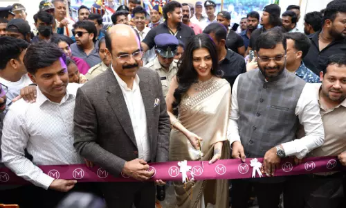 മലബാർ ഗോൾഡ് നവീകരിച്ച വിശാഖപട്ടണം ഷോറൂം തുറന്നു മലബാർ ഗോൾഡ് നവീകരിച്ച വിശാഖപട്ടണം ഷോറൂം തുറന്നു