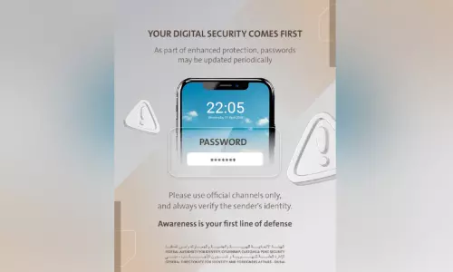 ഡിജിറ്റൽ സുരക്ഷക്ക് ജാഗ്രതാ നിർദേശവുമായി ജി.ഡി.ആർ.എഫ്.എ ഡിജിറ്റൽ സുരക്ഷക്ക് ജാഗ്രതാ നിർദേശവുമായി ജി.ഡി.ആർ.എഫ്.എ