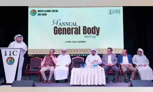 അബൂദബി ഇന്ത്യൻ ഇസ്ലാമിക് സെന്‍റർ ജനറൽ ബോഡി യോഗം