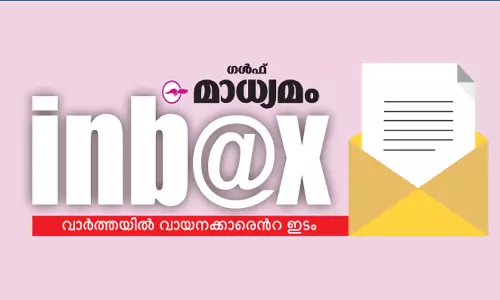 പ്രവാസി വഞ്ചനയുടെ 10 വർഷങ്ങൾ