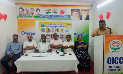 യു.ഡി.എഫ് ബഹ്റൈൻ കൊല്ലം ജില്ല കൺവെൻഷൻ