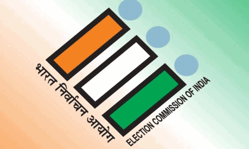 നിയമസഭ തെരഞ്ഞെടുപ്പ് 2026: എക്സിറ്റ് പോളുകൾക്ക് ഏപ്രിൽ 29 വരെ വിലക്ക് നിയമസഭ തെരഞ്ഞെടുപ്പ് 2026: എക്സിറ്റ് പോളുകൾക്ക് ഏപ്രിൽ 29 വരെ വിലക്ക്