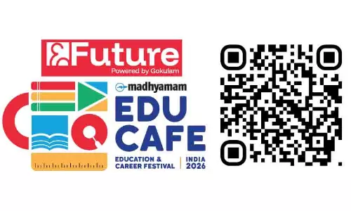 പുതിയ കാല കരിയർ സാധ്യതകൾക്കൊപ്പം പറന്നുയരാൻ ‘എജുകഫെ’ പുതിയ കാല കരിയർ സാധ്യതകൾക്കൊപ്പം പറന്നുയരാൻ ‘എജുകഫെ’