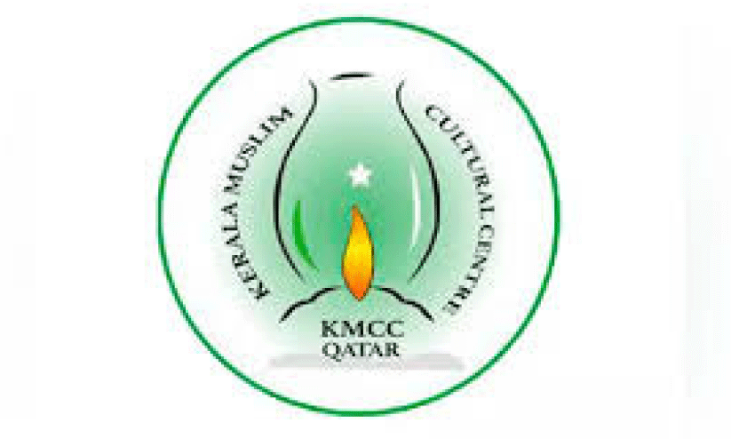 ഇടതുമുന്നണി സര്ക്കാറിെനതിരായ വിധിയെഴുത്താകും തെരഞ്ഞെടുപ്പ് -കെ.എം.സി.സി ഖത്തര് ഇടതുമുന്നണി സര്ക്കാറിെനതിരായ വിധിയെഴുത്താകും തെരഞ്ഞെടുപ്പ് -കെ.എം.സി.സി ഖത്തര്