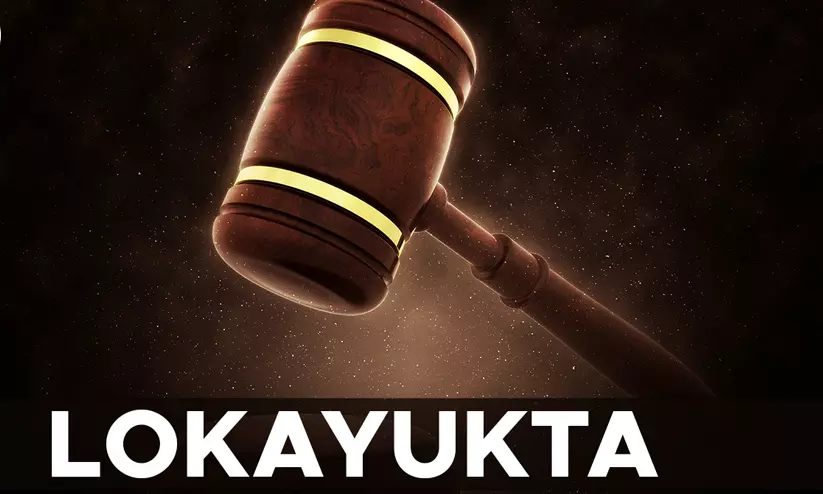 എട്ട് ഉദ്യോഗസ്ഥരുടെ വീടുകളിൽ ലോകായുക്ത റെയ്ഡ് എട്ട് ഉദ്യോഗസ്ഥരുടെ വീടുകളിൽ ലോകായുക്ത റെയ്ഡ്