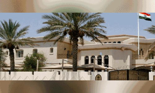 ജാഗ്രതാ നിർദേശവുമായി ദോഹയിലെ ഇന്ത്യൻ എംബസി