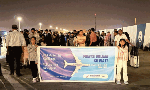 കുവൈത്ത് പ്രവാസികൾക്ക് ആശ്വാസമായി പ്രവാസി വെൽഫെയർ ചാർട്ടർ വിമാനം കുവൈത്ത് പ്രവാസികൾക്ക് ആശ്വാസമായി പ്രവാസി വെൽഫെയർ ചാർട്ടർ വിമാനം