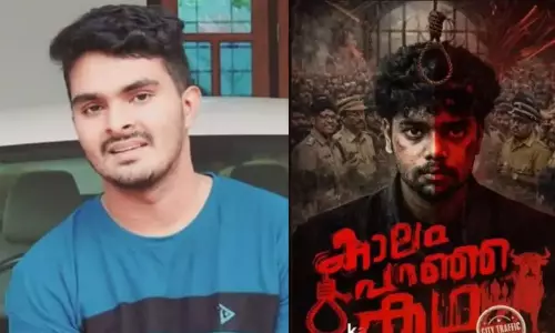 വെഞ്ഞാറമൂട് കൊലപാതക കേസ്; കാലം പറഞ്ഞ കഥയുടെ റിലീസ് തടയണമെന്ന ഹരജി ഹൈകോടതി തള്ളി
