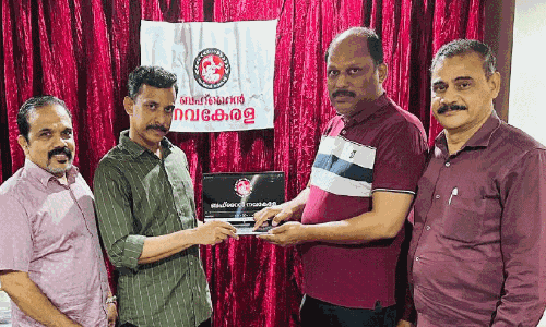 സർക്കാറിന്‍റെ പ്രവാസി ക്ഷേമപ്രവർത്തനങ്ങളുടെ വിഡിയോ ബഹ്‌റൈൻ നവകേരള പ്രകാശനം ചെയ്തു