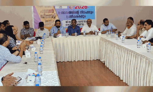 പ്ര​വാ​സ​ലോ​ക​ത്തി​െൻറ പ്ര​തീ​ക്ഷ​ക​ൾ പ​ങ്കു​വെ​ച്ച് ജി​ദ്ദ കെ.​എം.​സി.​സി മീ​ഡി​യ വി​ങ് പാ​ന​ൽ ഡി​ബേ​റ്റ്