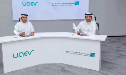 പള്ളികളിൽ ഇ.വി ചാർജിങ്​ സ്​റ്റേഷനുകൾ