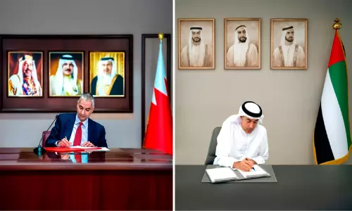 യു.എ.ഇ-ബഹ്റൈൻ സാമ്പത്തിക സഹകരണം ശക്​തി​പ്പെടുത്താൻ കരാർ