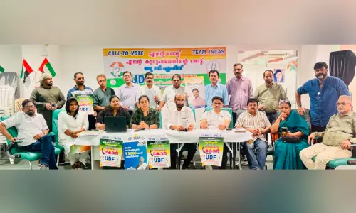 ഇൻകാസ് യു.എ.ഇ ‘കോൾ ടു വോട്ട്’ ക്യാമ്പയിൻ സംഘടിപ്പിച്ചു