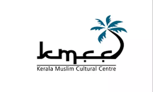 പ്രവാസികളെ പരിഗണിക്കുന്ന സർക്കാർ വരണം -കെ.എം.സി.സി