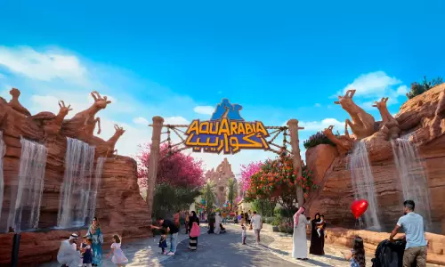 ജ​ല വി​സ്മ​യ​മാ​യി ഖി​ദ്ദി​യ