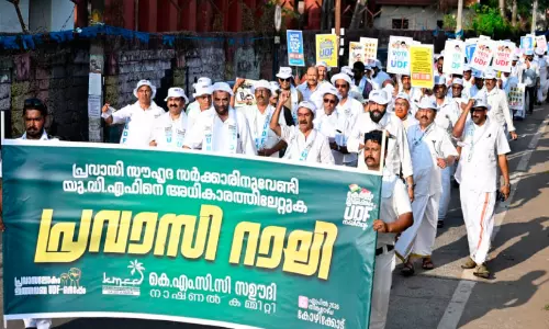 ഇ​ട​തു​പ​ക്ഷ​ത്തി​ന് താ​ക്കീ​താ​യി സൗ​ദി കെ.​എം.​സി.​സി പ്ര​വാ​സി റാ​ലി