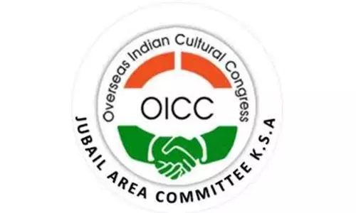 യു.​ഡി.​എ​ഫി​ന് വി​സ്മ​യ​ വി​ജ​യം ഉ​ണ്ടാ​വും -ജു​ബൈ​ൽ ഒ.​ഐ.​സി.​സി