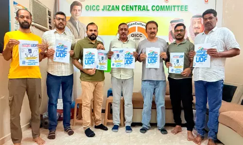 ജി​സാ​നി​ൽ ഒ.​ഐ.​സി.​സി തെ​ര​ഞ്ഞെ​ടു​പ്പ് ക​ൺ​വെ​ൻ​ഷ​ൻ