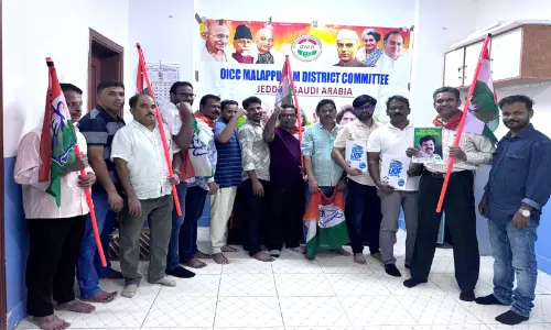 ജിദ്ദയിൽ ആവേശമായി മലപ്പുറം ജില്ല ഒ.ഐ.സി.സിയുടെ ‘കൊട്ടിക്കലാശം’
