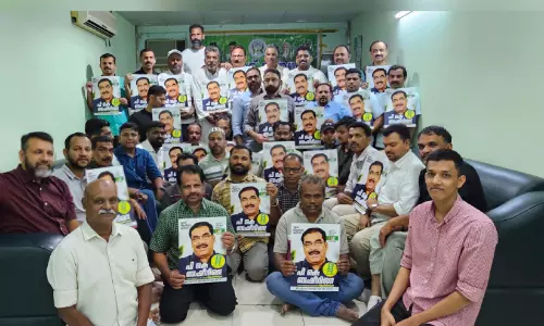 ഏ​റ​നാ​ട് മ​ണ്ഡ​ലം കെ.​എം.​സി.​സി തെ​ര​ഞ്ഞെ​ടു​പ്പ് ക​ൺ​വെ​ൻ​ഷ​ൻ