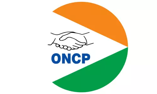 ഓവർസീസ് എൻ.സി.പി തെരഞ്ഞെടുപ്പ് അവലോകന യോഗം