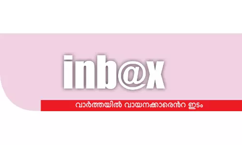 ഇന്ന് കേരളം വിധിയെഴുതും