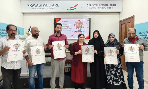 വെ​ൽ​ഫെ​യ​ർ ബോ​ക്സ് പ​ദ്ധ​തി​ക്ക് തു​ട​ക്കം