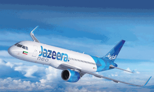 കോഴിക്കോട്, കണ്ണൂർ സർവിസുകൾ ജസീറ എയർവേയ്സ് റദ്ദാക്കി