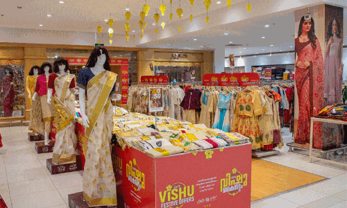 വിഷുവിനെ വരവേൽക്കാൻ വൻ ഓഫറുകളും വിഭവങ്ങളുമായി ലുലു ഹൈപ്പർമാർക്കറ്റ്