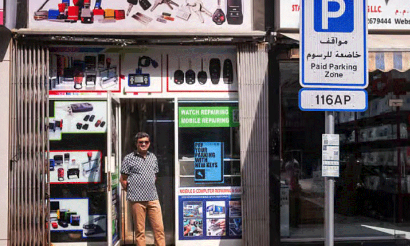 ഷോപ്പിങ് നടത്തിയാൽ പാർക്കിങ് സൗജന്യം ഷോപ്പിങ് നടത്തിയാൽ പാർക്കിങ് സൗജന്യം