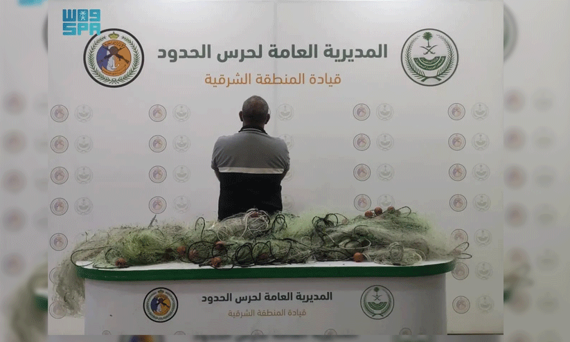 ഖത്വീഫിൽ നിയമം ലംഘിച്ച് മീൻപിടുത്തം: സ്വദേശി പൗരൻ പിടിയിൽ ഖത്വീഫിൽ നിയമം ലംഘിച്ച് മീൻപിടുത്തം: സ്വദേശി പൗരൻ പിടിയിൽ