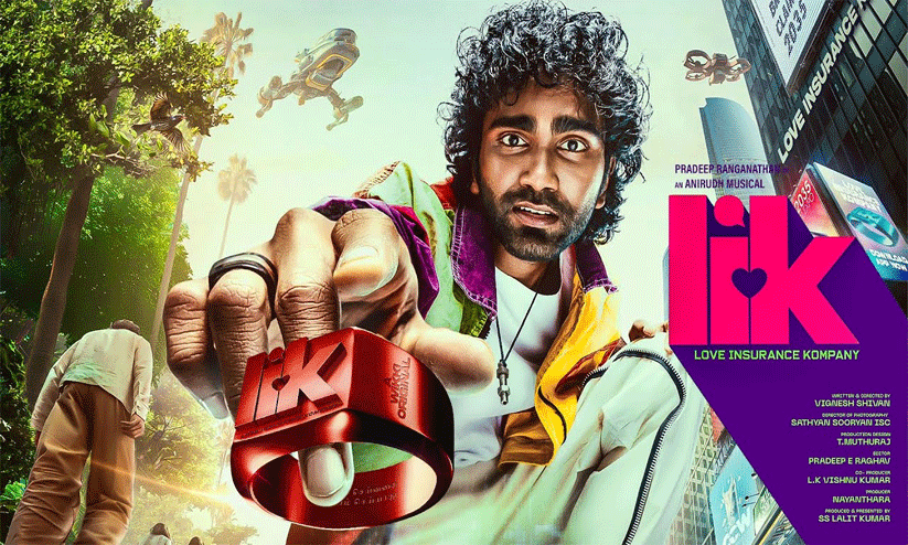 🆕 ഇന്നത്തെ അപ്ഡേറ്റ്സ് - ShareChat