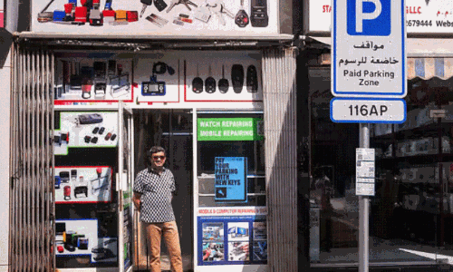 ഷോപ്പിങ്​ നടത്തിയാൽ പാർക്കിങ്​ സൗജന്യം