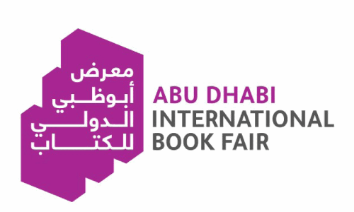 അബൂദബി അന്താരാഷ്ട്ര പുസ്തകമേള സെപ്റ്റംബറിൽ