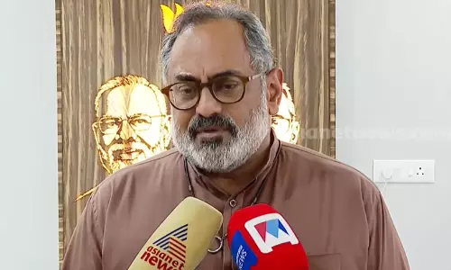 140ന് മുകളിൽ സീറ്റ് ഞങ്ങൾക്ക് കിട്ടില്ല; ഇത് മൂന്ന് മുന്നണി മത്സരിക്കുന്ന അവസാന തെരഞ്ഞെടുപ്പ് -രാജീവ് ചന്ദ്രശേഖർ 140ന് മുകളിൽ സീറ്റ് ഞങ്ങൾക്ക് കിട്ടില്ല; ഇത് മൂന്ന് മുന്നണി മത്സരിക്കുന്ന അവസാന തെരഞ്ഞെടുപ്പ് -രാജീവ് ചന്ദ്രശേഖർ