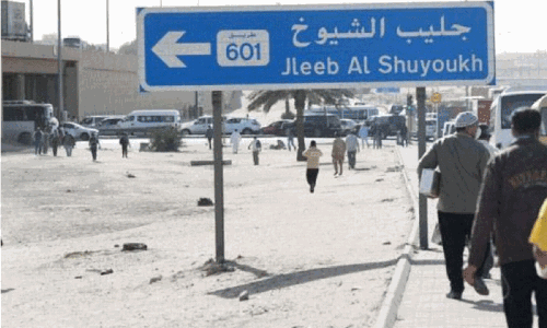 അപകടകരമെന്ന് കണ്ടെത്തിയ ജലീബിലെ കെട്ടിടങ്ങൾ പൊളിക്കും