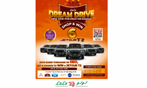 ലുലു ഡ്രീം ഡ്രൈവ്; ഇനി 4 ആഡംബര കാറുകൾ കൂടി; വിജയിയാകാൻ   മേയ് 5 വരെ അവസരം
